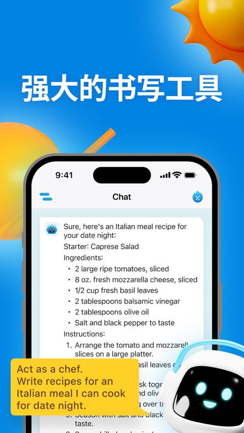 当AI遇上情感陪伴 探索未来的“人工智能男友聊天软件”